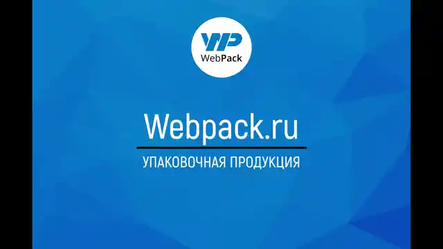 Термопакет Эконом 42×45 см, белый