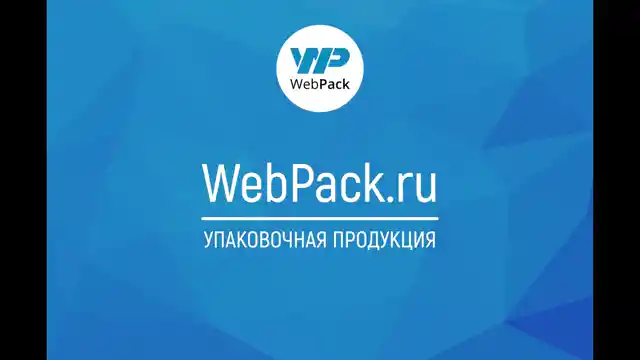БОПП пакеты 8×12 см, 25 мкм, с клеевым клапаном