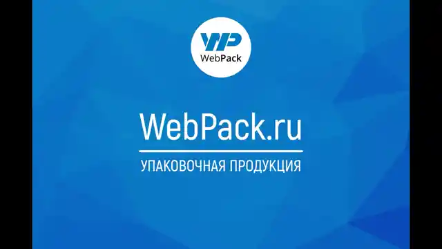 Воздушно-пузырчатый пакет 15×35 см без клапана (3 слоя)
