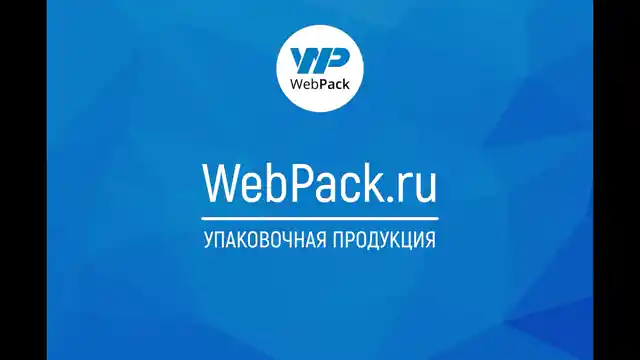 Крафт-пакет с прямоугольным дном 12×8×25 см, 70 г/м², бурый