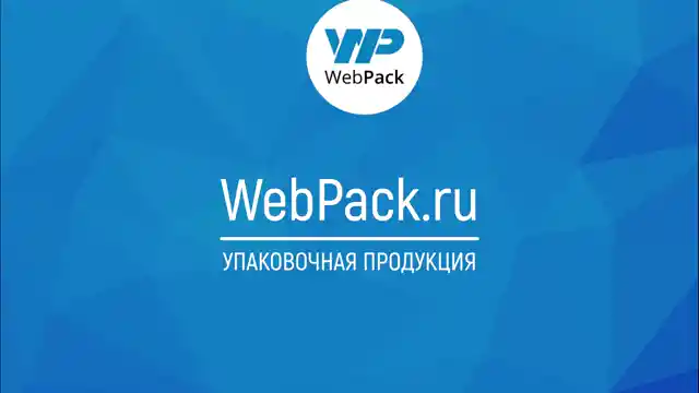 Полипропиленовые пакеты 7×10 см, 30 мкм, с микроперфорацией