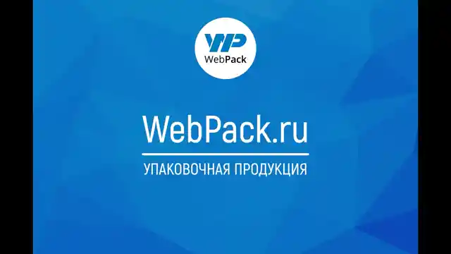 Почтовый пакет 25×35,3 см, B4, «Почта России»