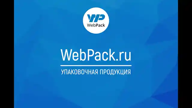 Восьмишовный пакет 13,5×22,5 см (+6,5 см), с прозрачными фальцами, с замком и с плоским дном, черный матовый