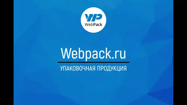 Крафт-пакет Дой-Пак 12×18,5 см, с окном, зеленый