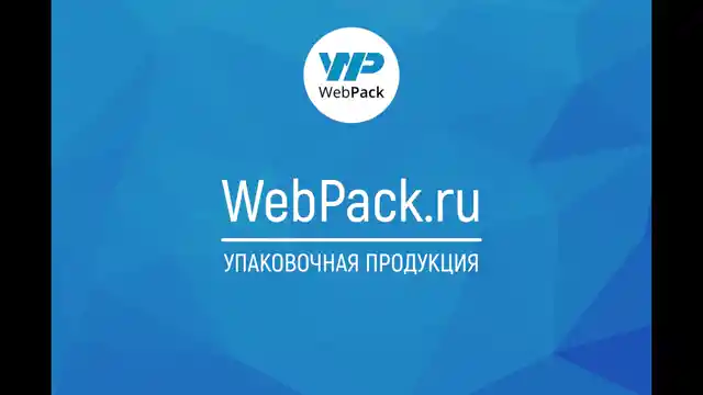 Подарочный крафт-пакет 25×22×12 см, с рисунком «Геометрия»