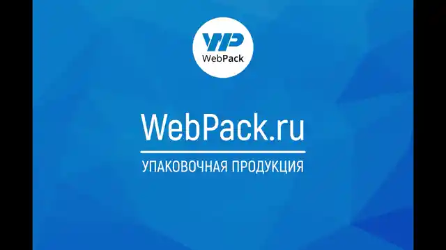 Гофрокороб 50×50×50 см, Т-23, бурый