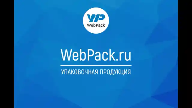 Пакет с воздушной подушкой 24×27,5 см, W5, E/15, с клапаном, белый