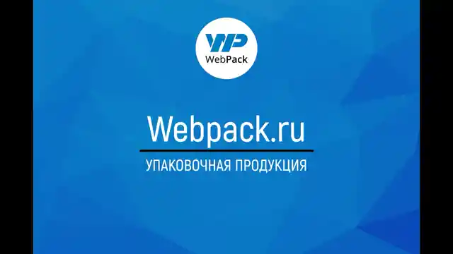 Крафт-пакет Дой-Пак 15×21 см, бурый